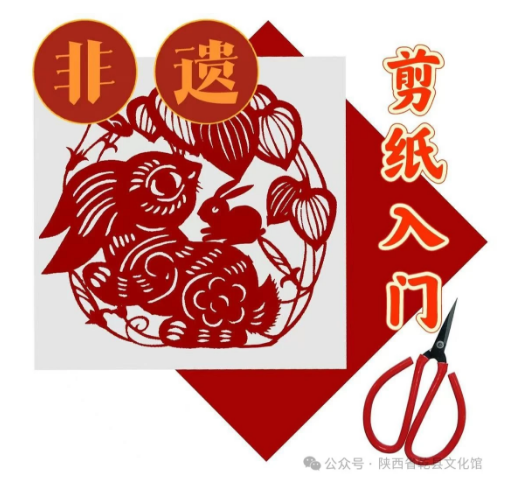 微信图片_20250616162955.png