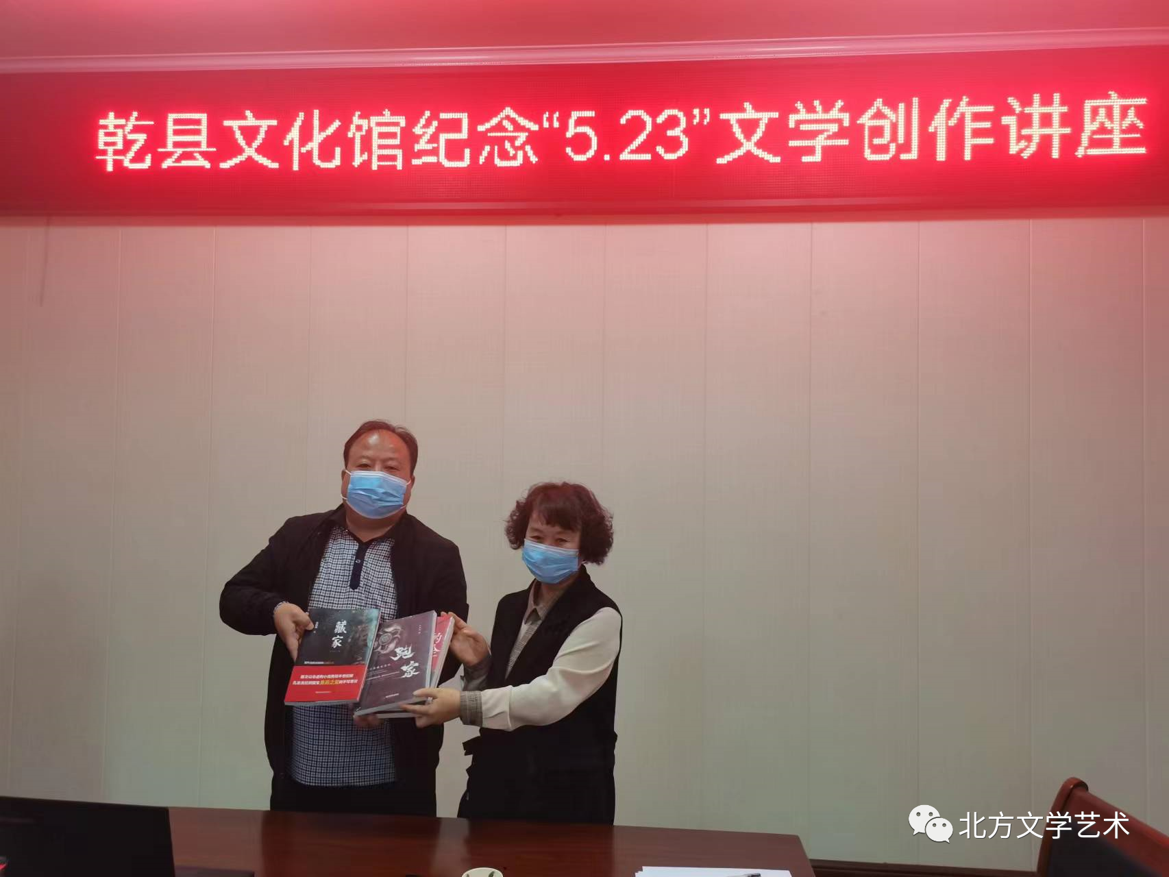 微信图片_20220517103508.png