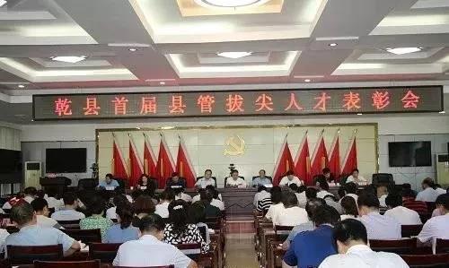 微信图片_20181103174549.jpg