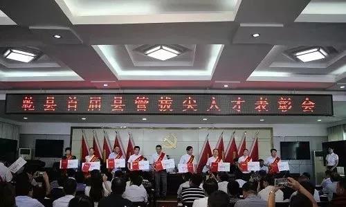 微信图片_20181103174553.jpg
