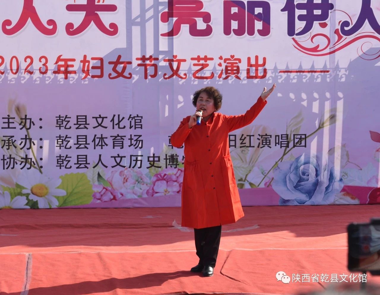 微信图片_20230309110025.jpg