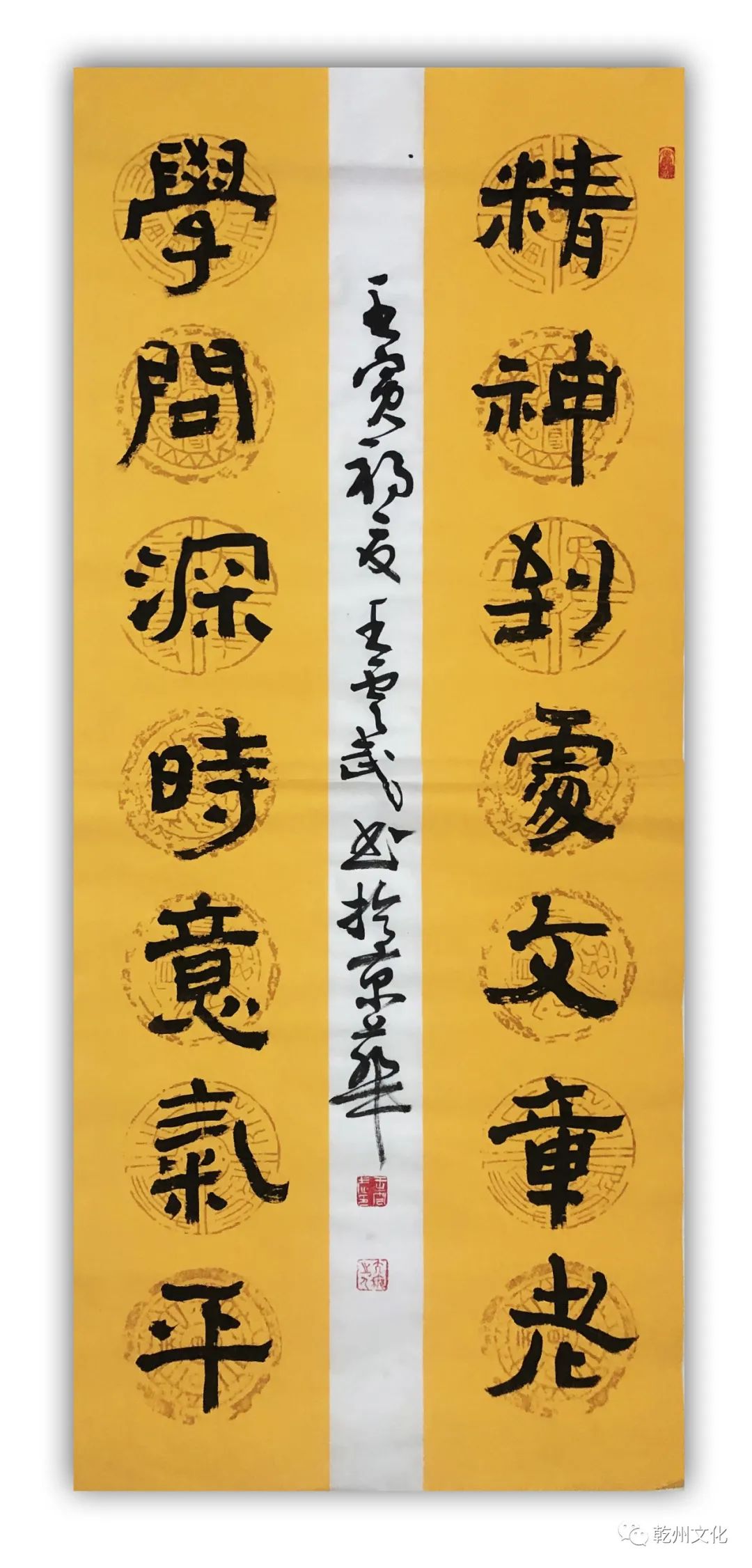 微信图片_20230215171515.jpg