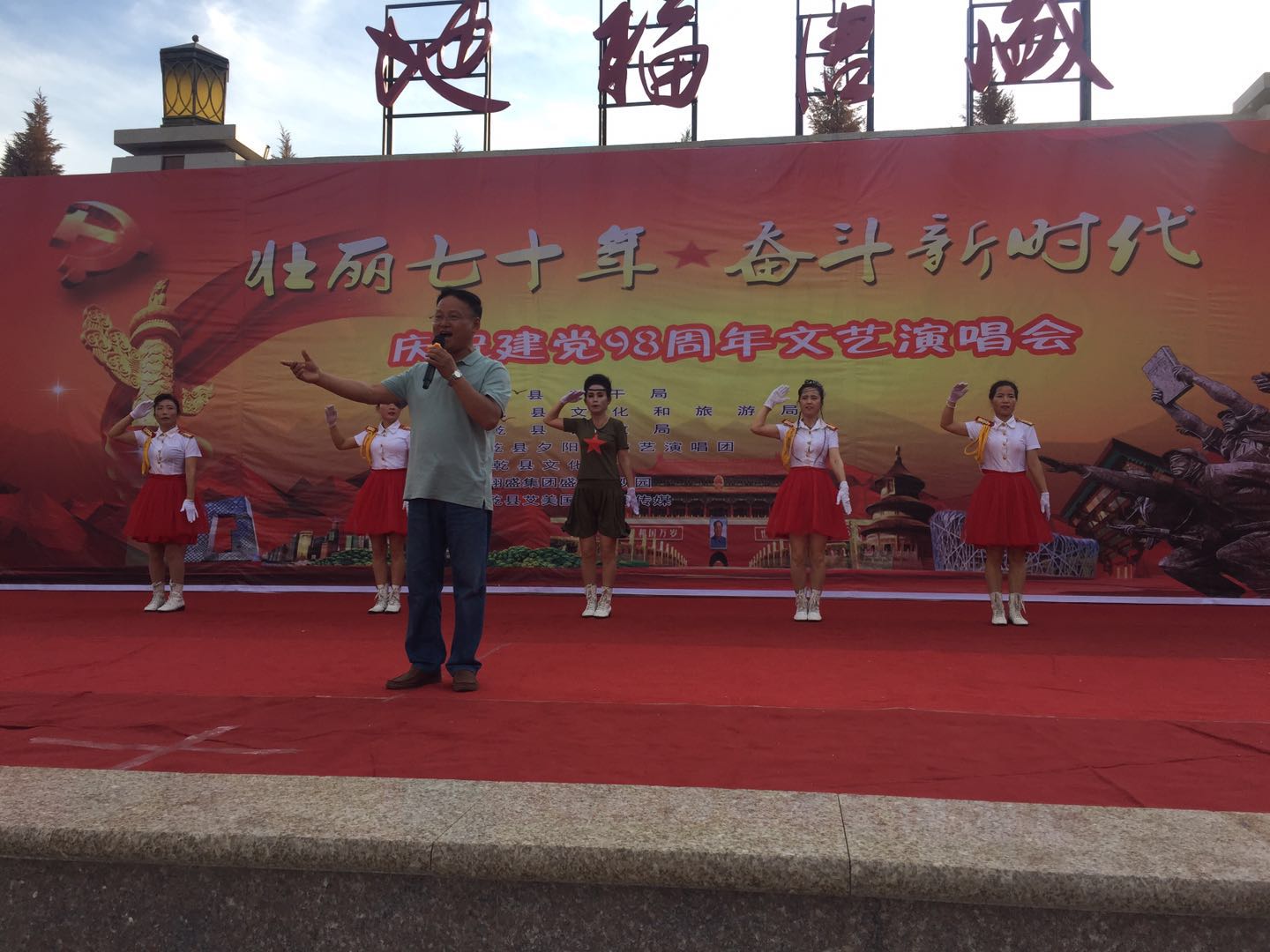 微信图片_20190704163819.jpg