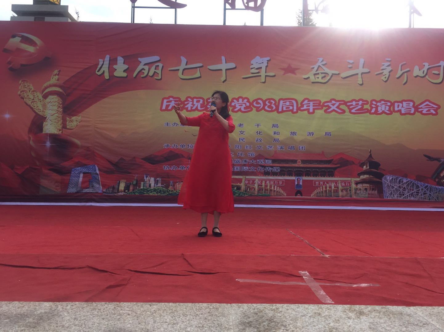 微信图片_20190704163851.jpg