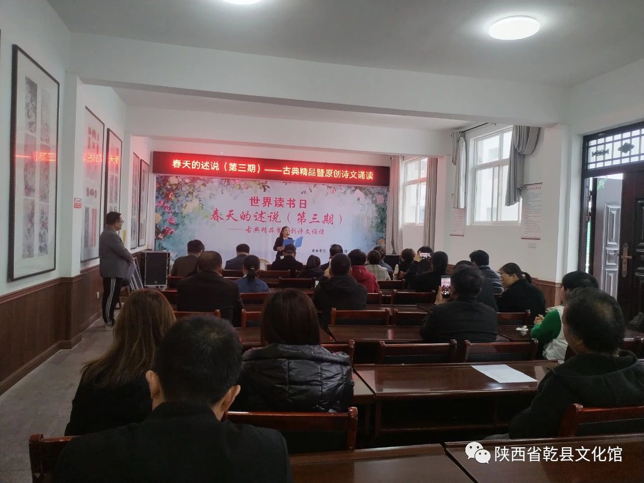 微信图片_20240312100525.jpg