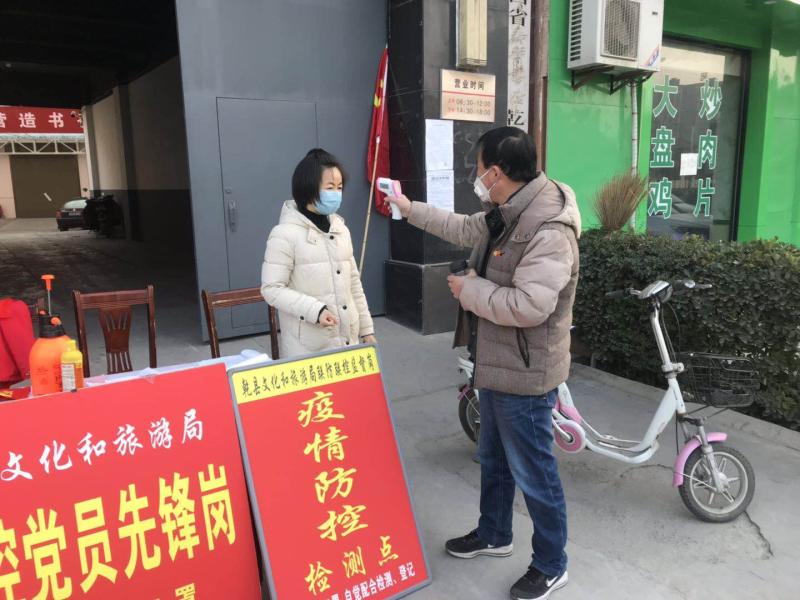 微信图片_20200210170626.jpg