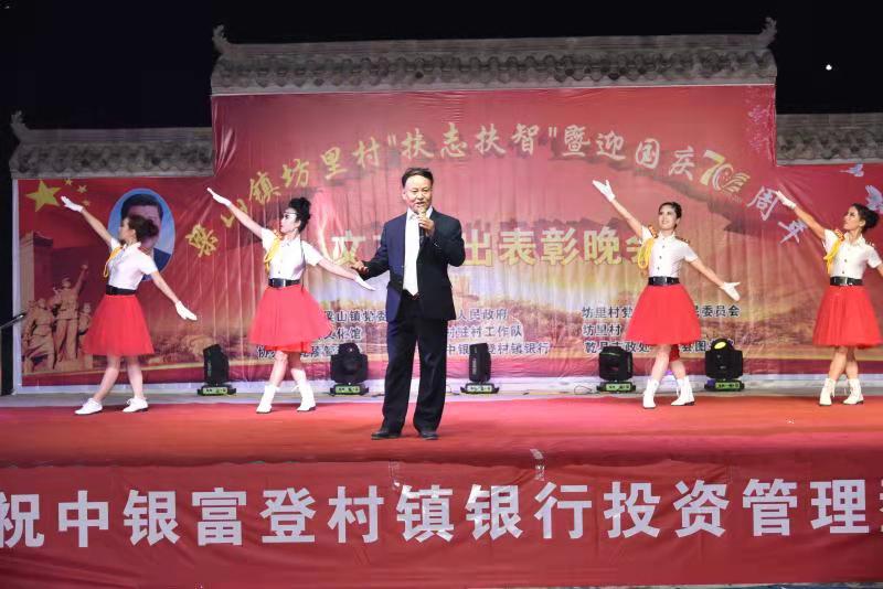 微信图片_20190829163829.jpg