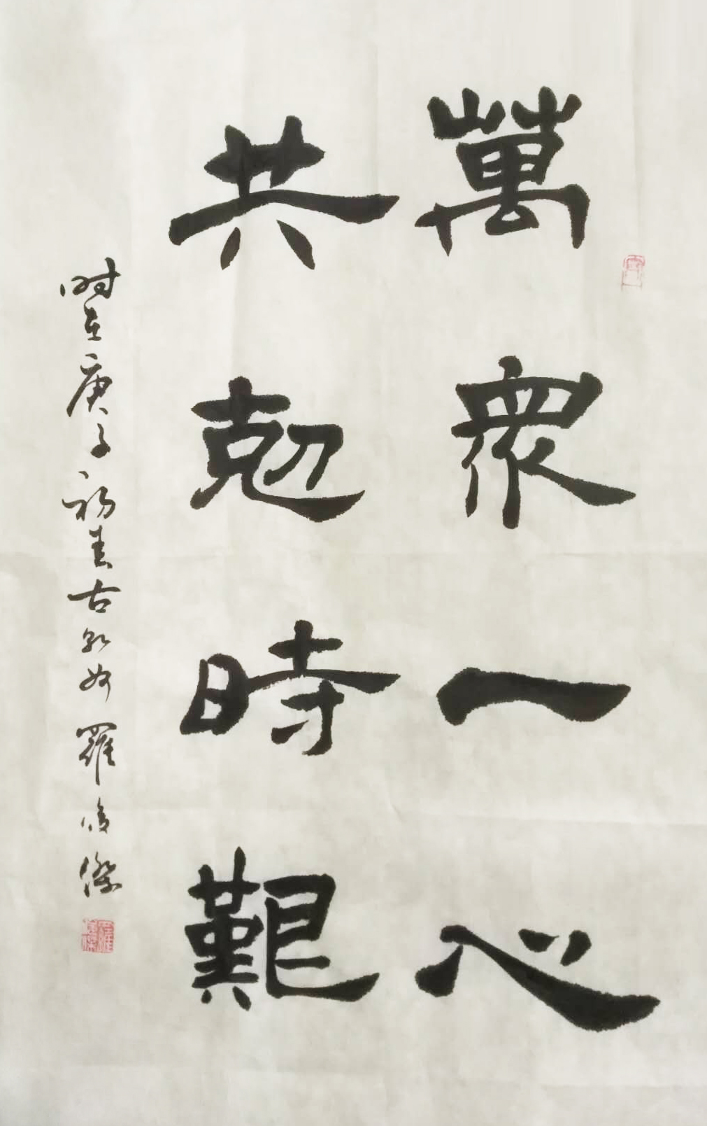 微信图片_20200210112551.jpg