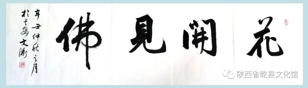 微信图片_20220611161240.jpg