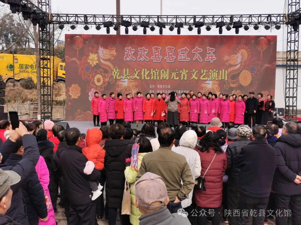 微信图片_20240325113507.jpg