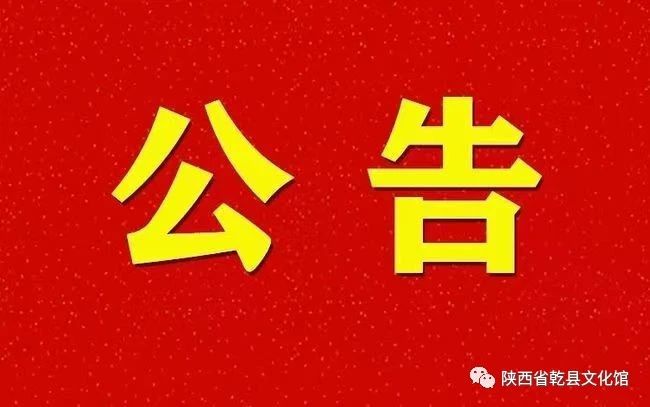 微信图片_20240531170816.jpg