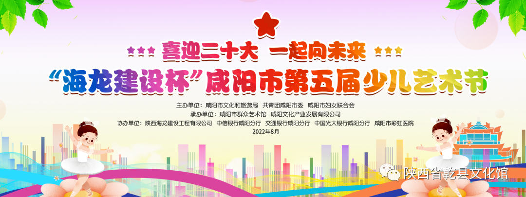 微信图片_20220818104950.png