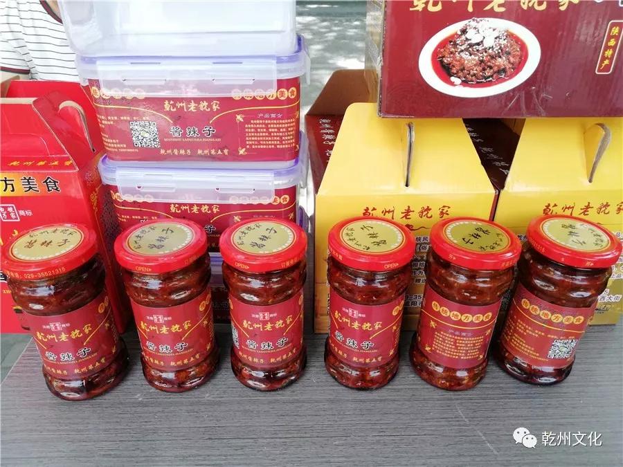 微信图片_20190703110007.jpg