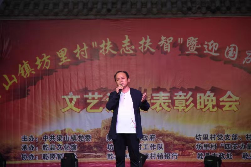 微信图片_20190829163858.jpg