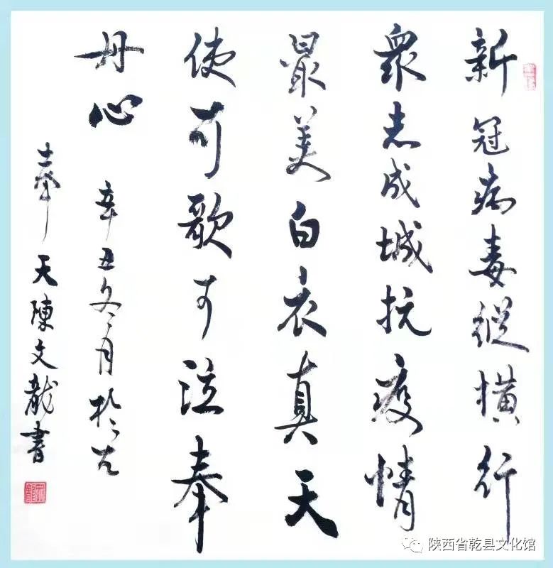 微信图片_20220611151335.jpg