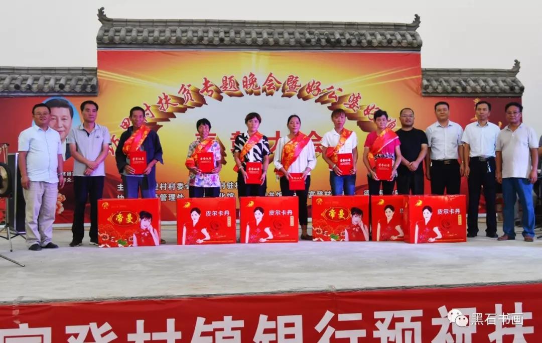 微信图片_20181103174200.jpg