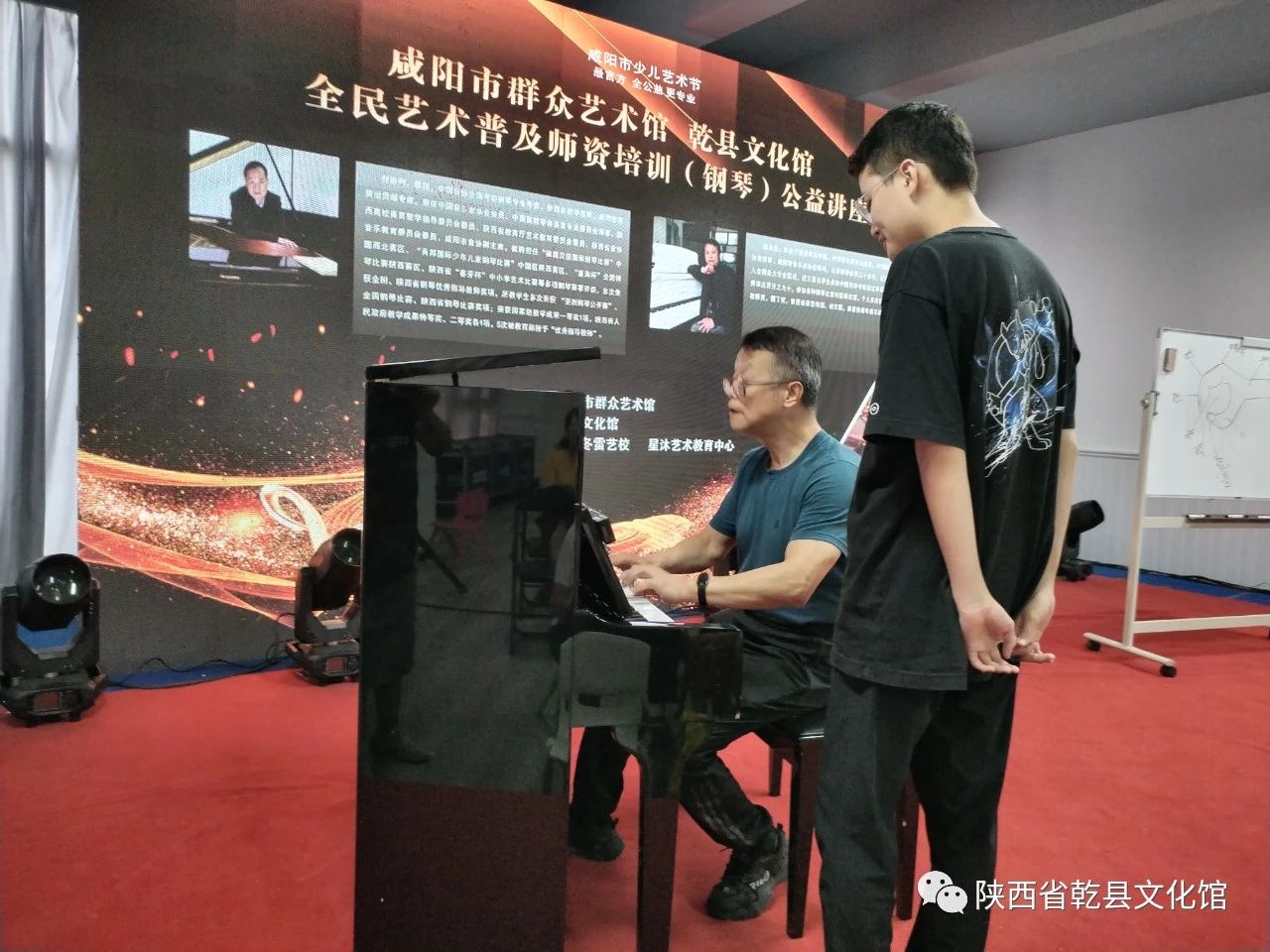 微信图片_20240312162752.jpg
