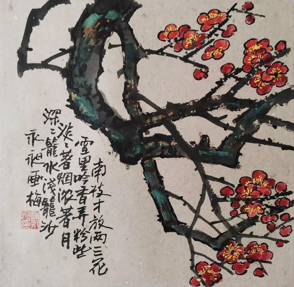 微信图片_20200225151522.jpg