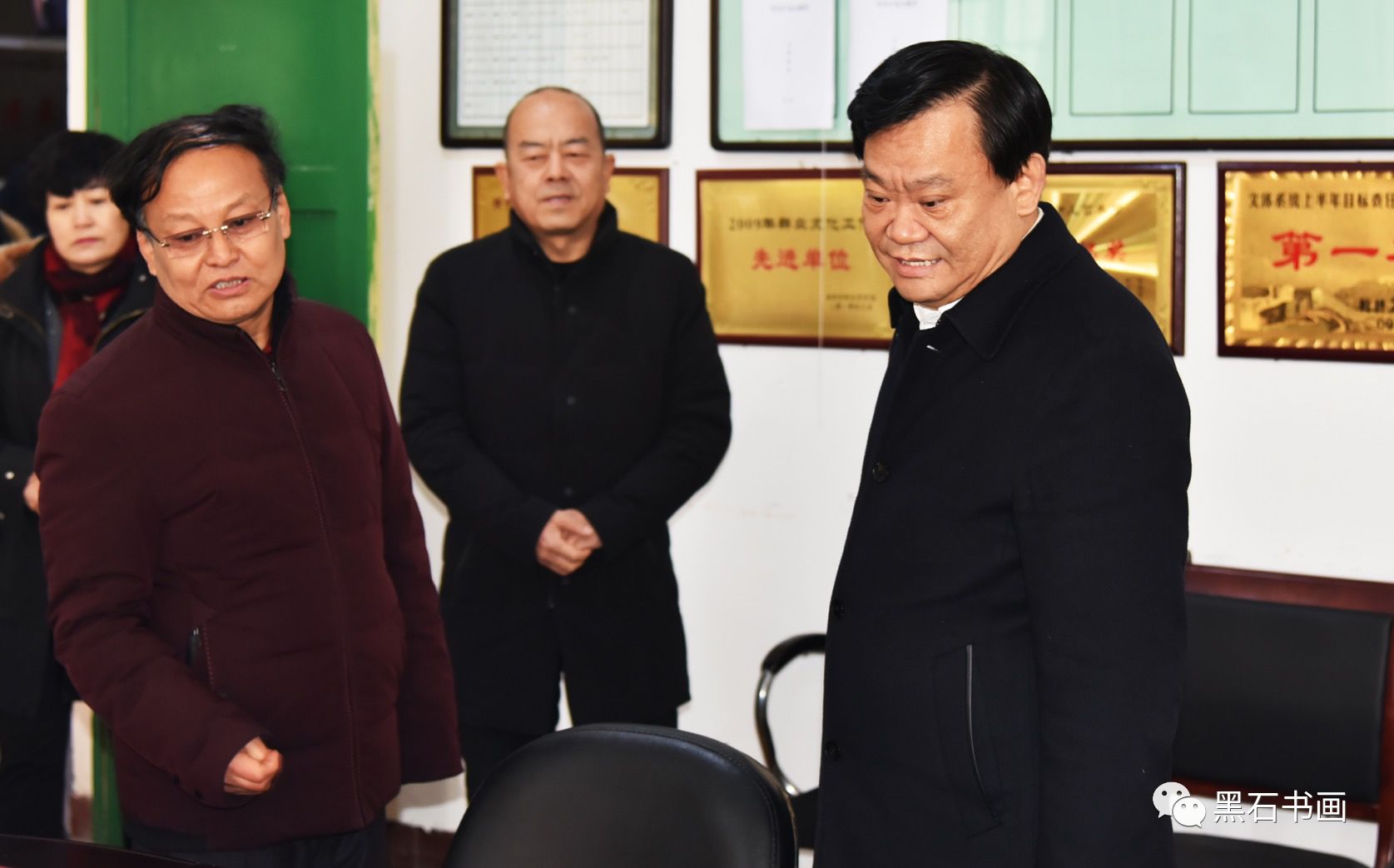 微信图片_20190531170914.jpg