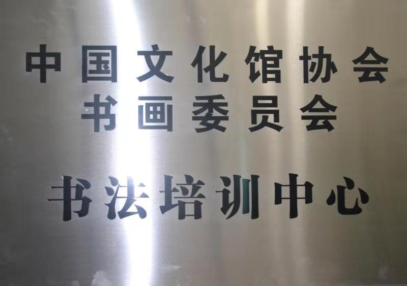 微信图片_20181129094156.jpg