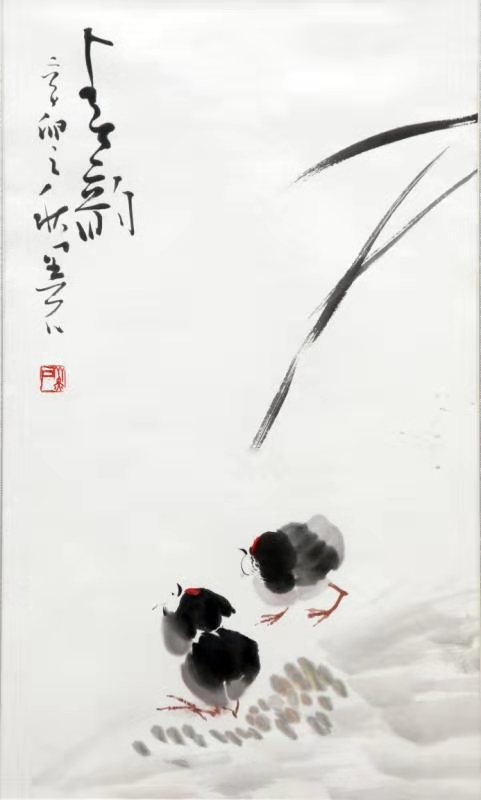 微信图片_20190910114224.jpg