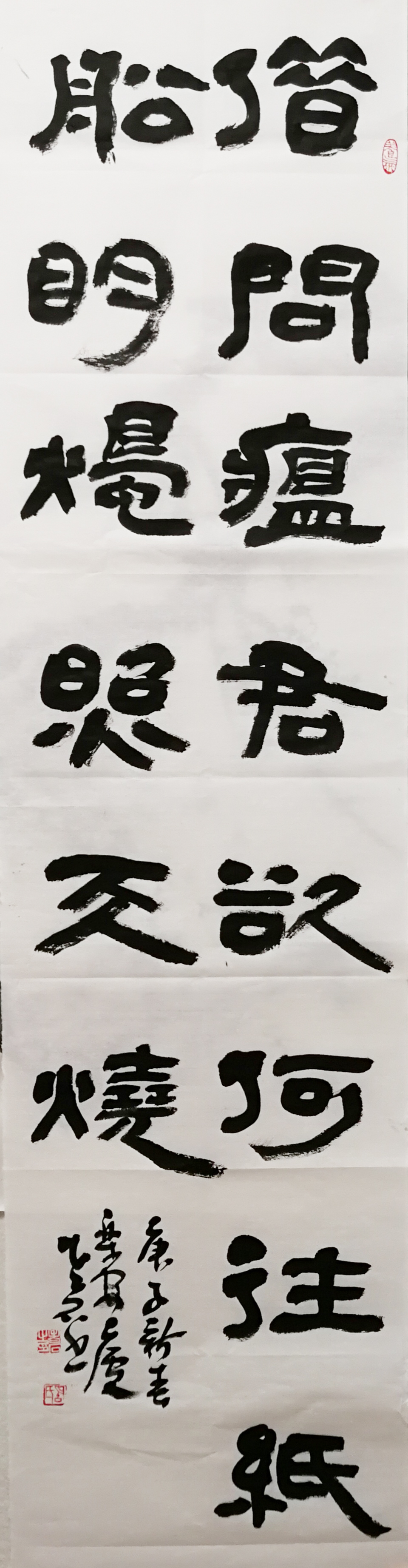 微信图片_20200208201610.jpg