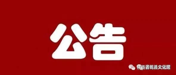微信图片_20240816153830.jpg