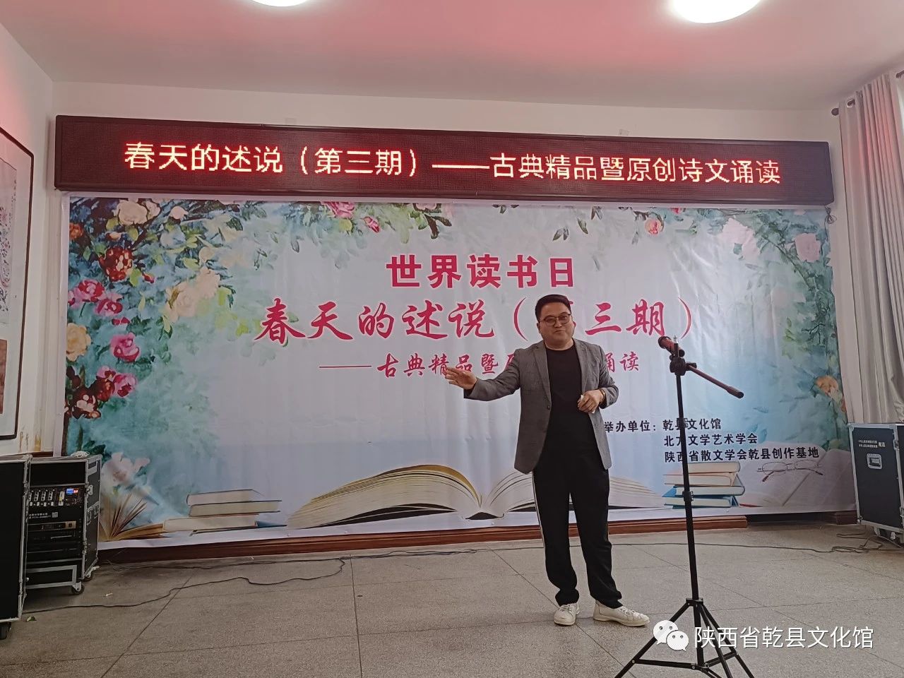 微信图片_20240312100438.jpg