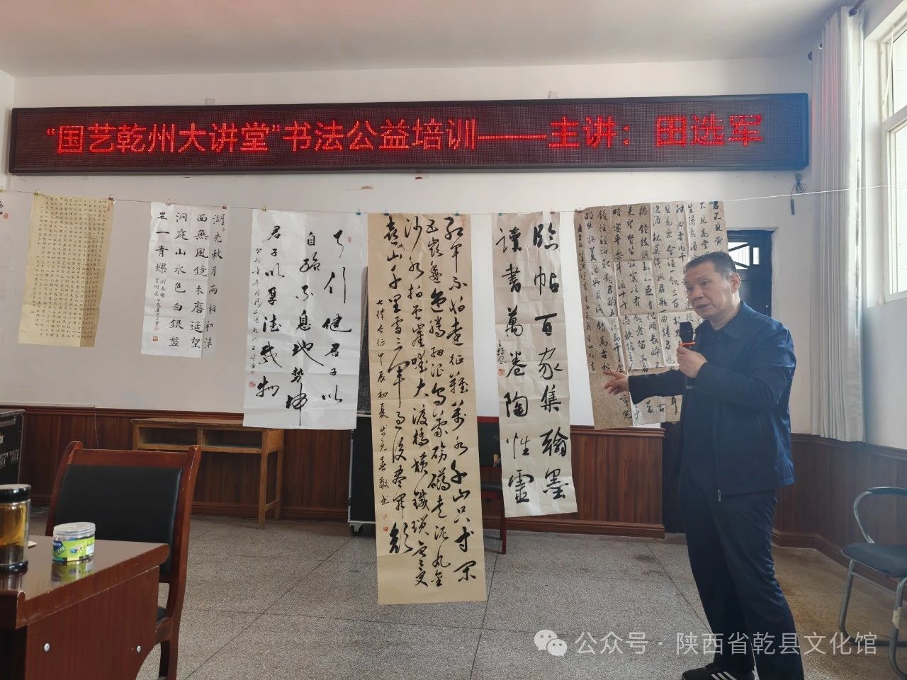 微信图片_20240531175531.jpg