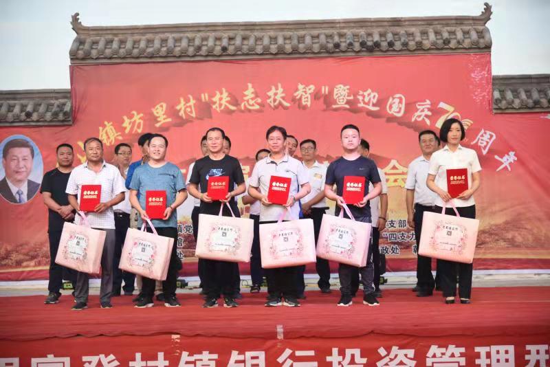 微信图片_20190829163855.jpg