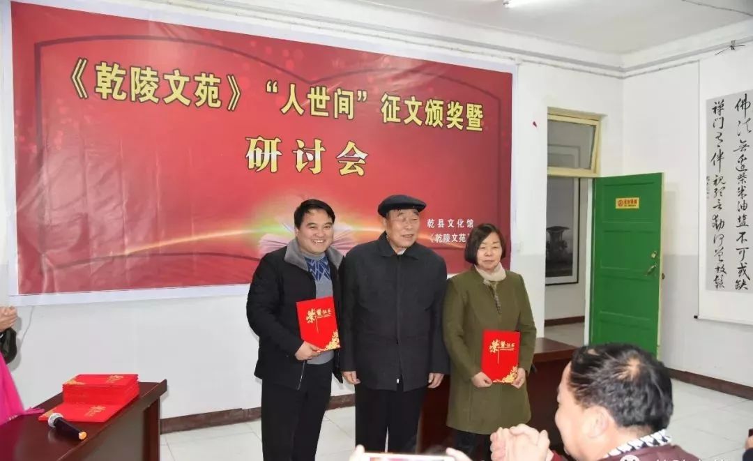 微信图片_20190604104119.jpg
