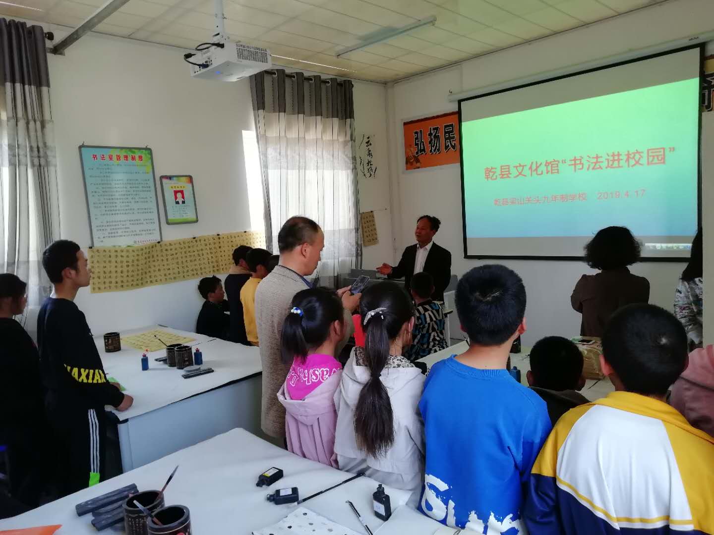微信图片_20190418220628.jpg