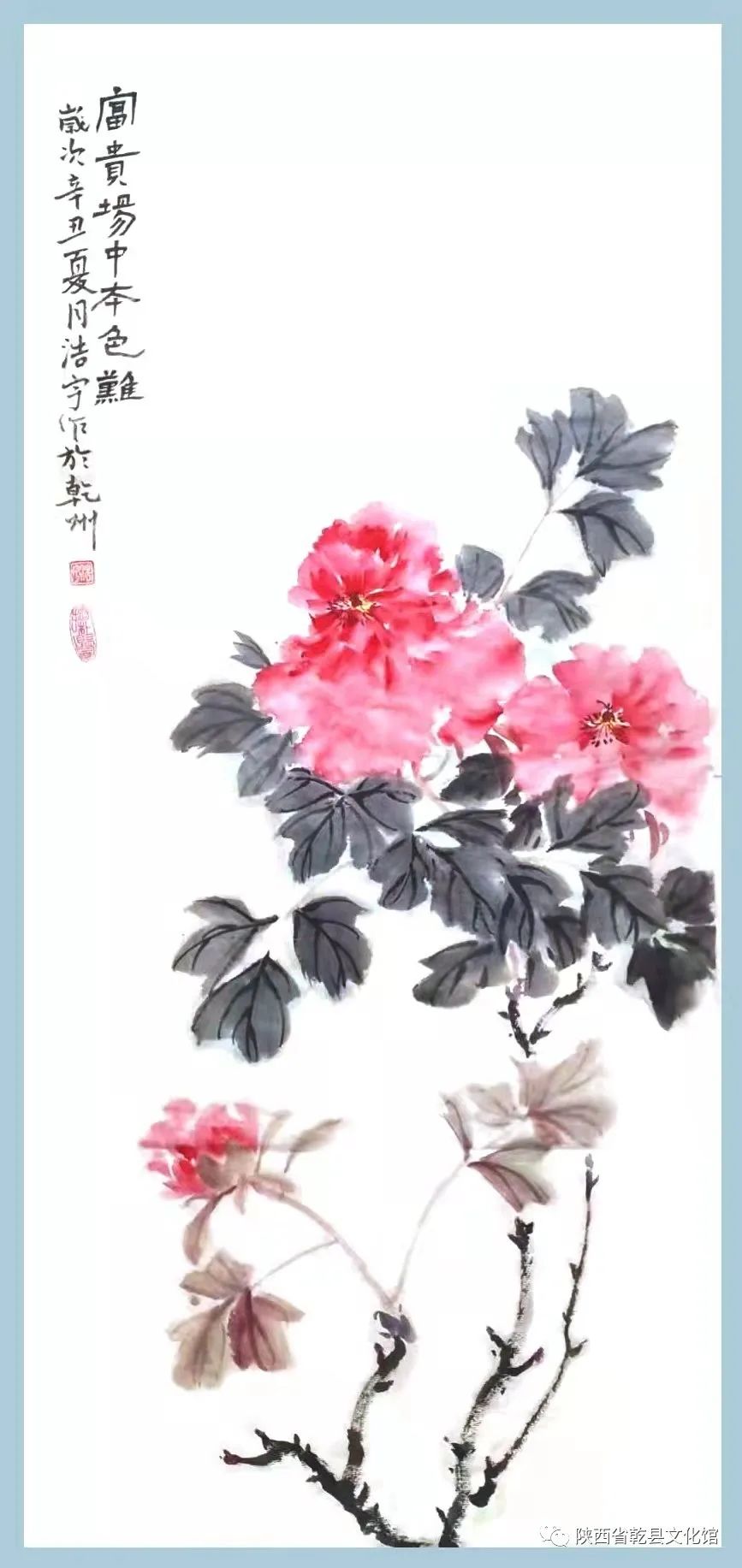 微信图片_20220611161237.jpg