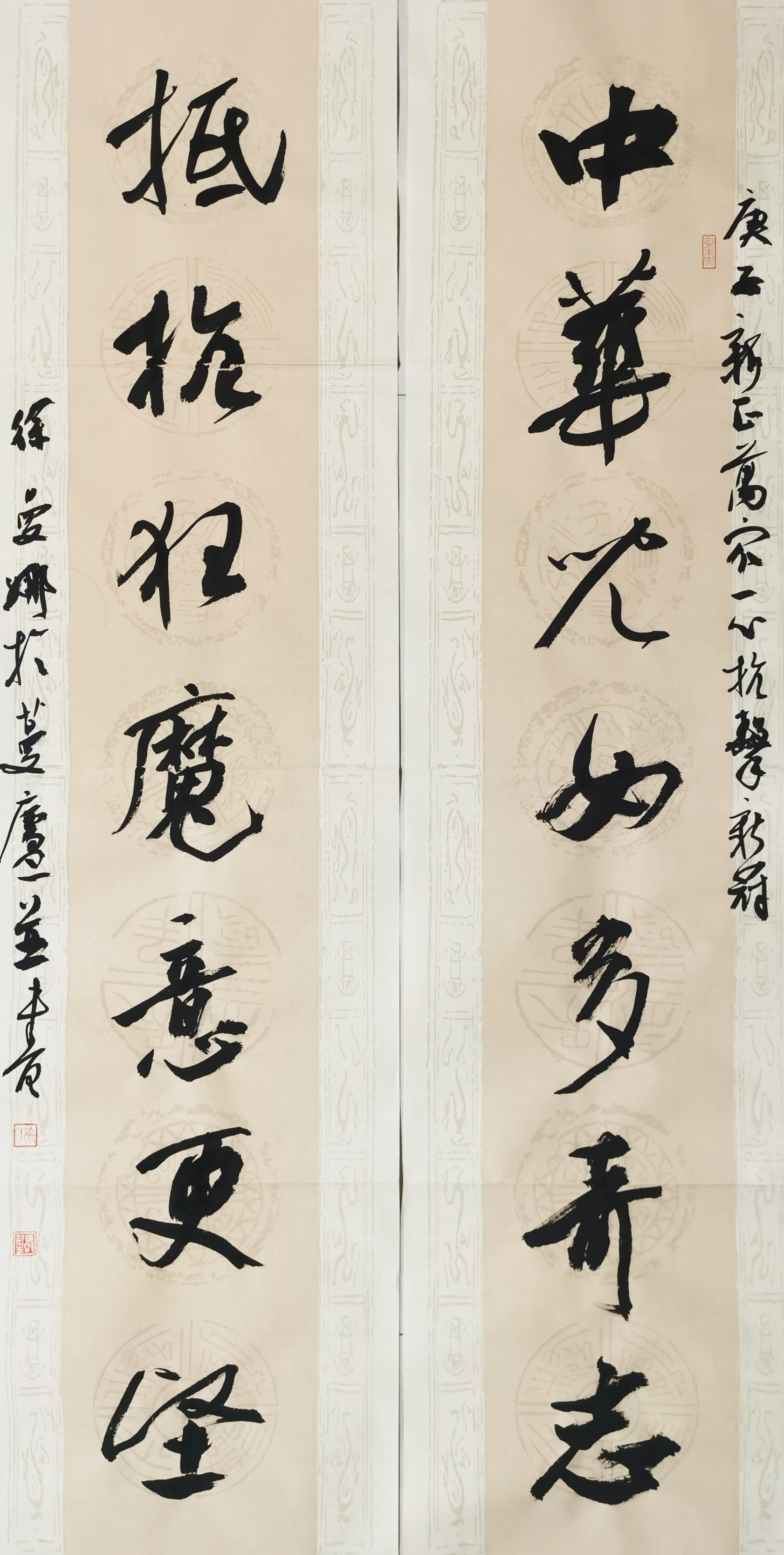 微信图片_20200210112530.jpg