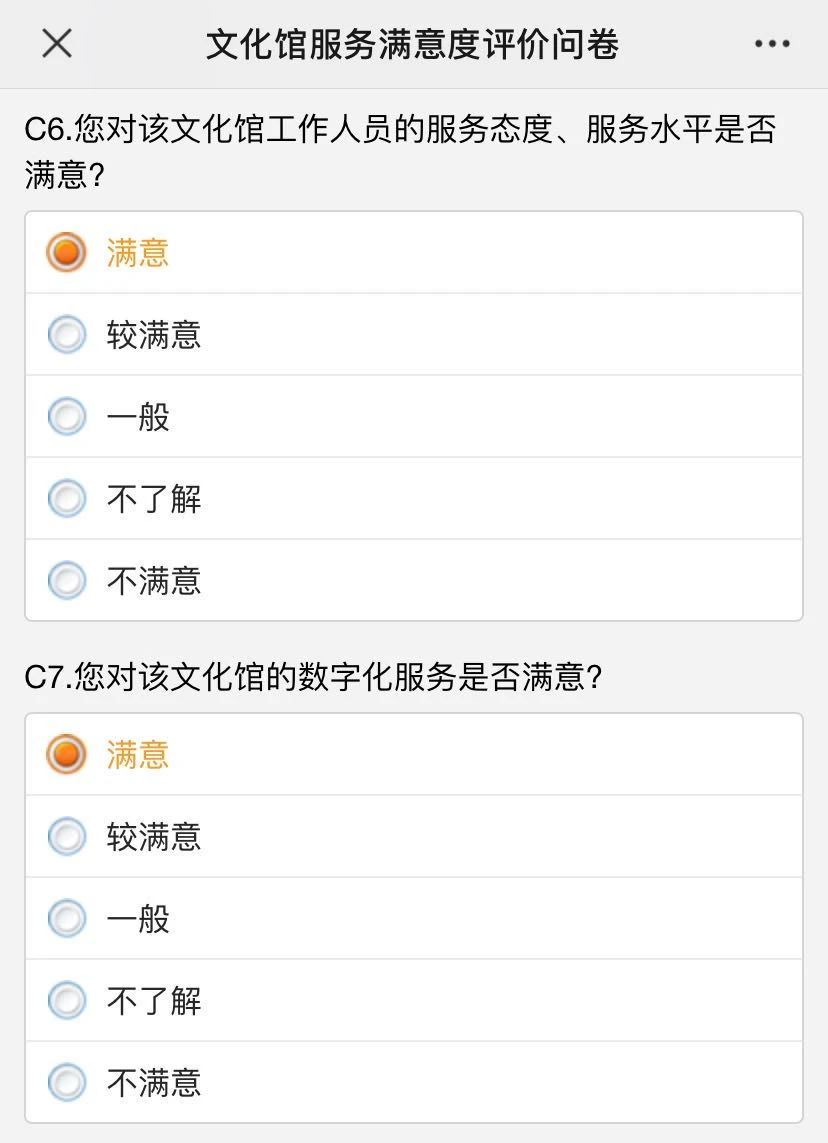 微信图片_20201016165247.jpg