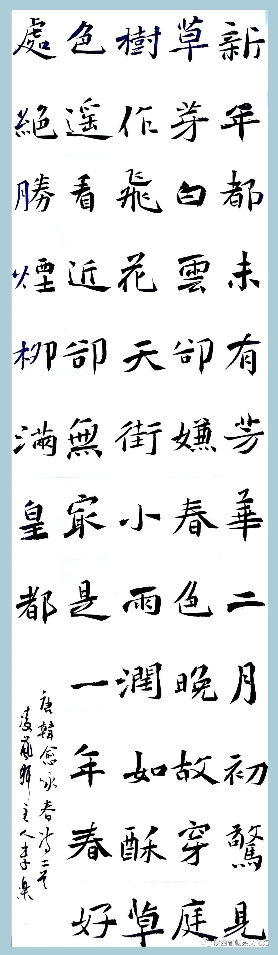 微信图片_20220611161252.jpg