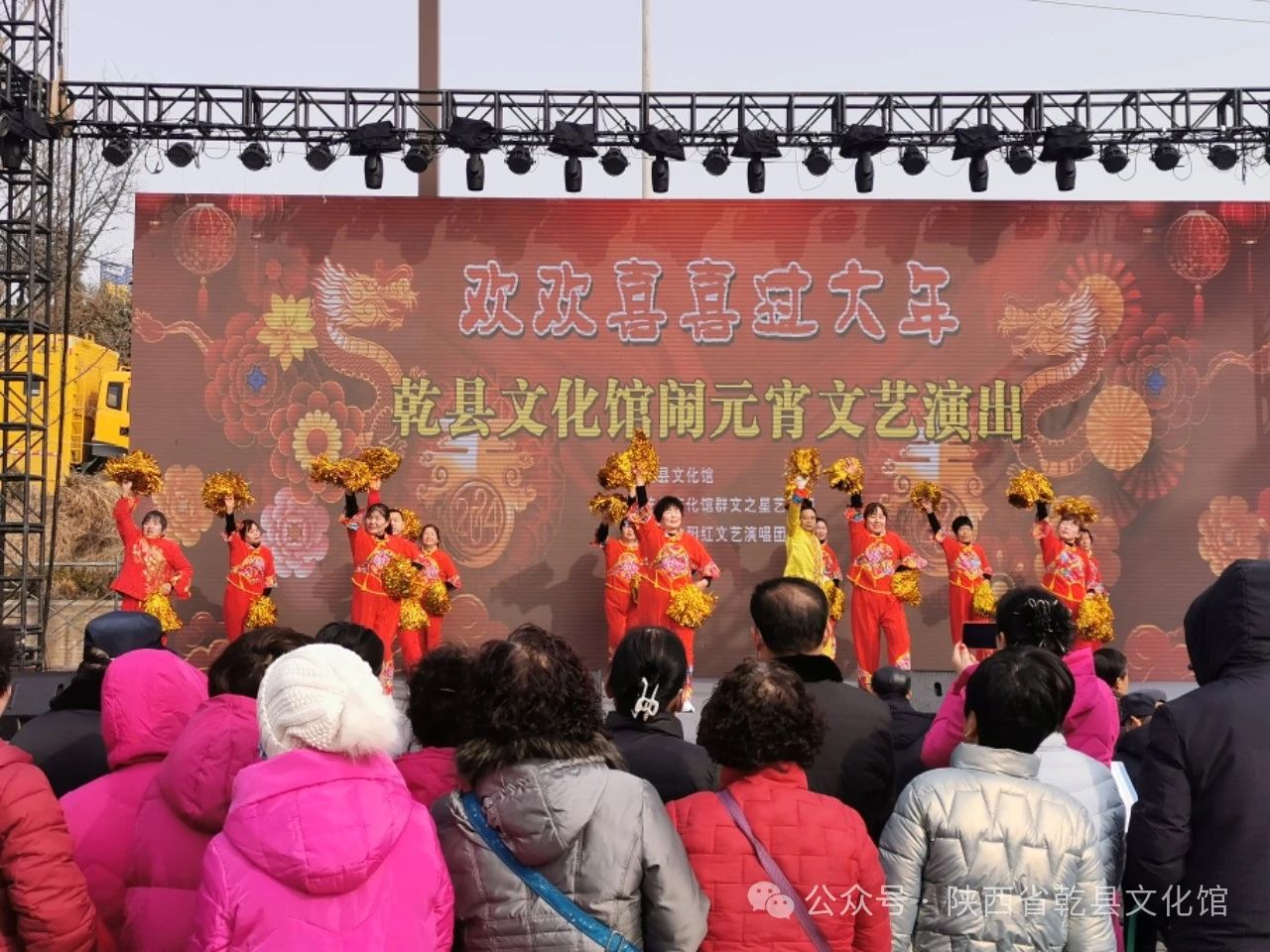 微信图片_20240325113441.jpg