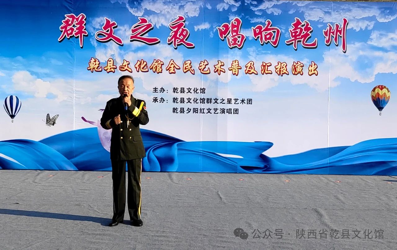 微信图片_20240816153133.jpg
