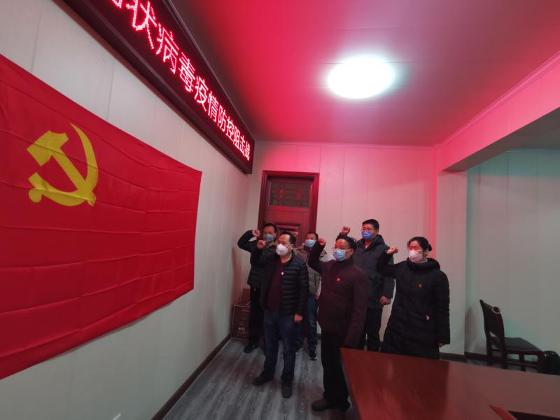 微信图片_20200210170652.jpg