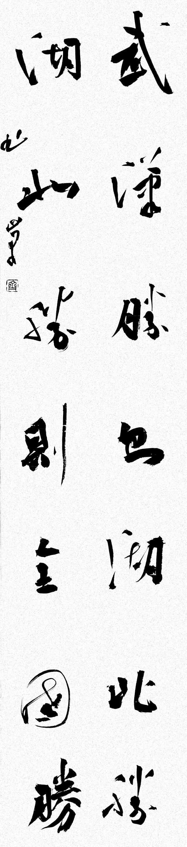 微信图片_20200410102642.jpg