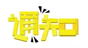 640_wx_fmt=jpeg&tp=webp&wxfrom=5&wx_lazy=1&wx_co=1.webp (1).jpg