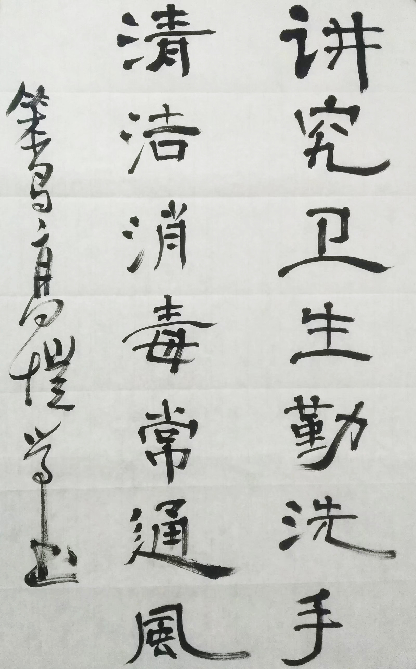 微信图片_20200212111418.jpg