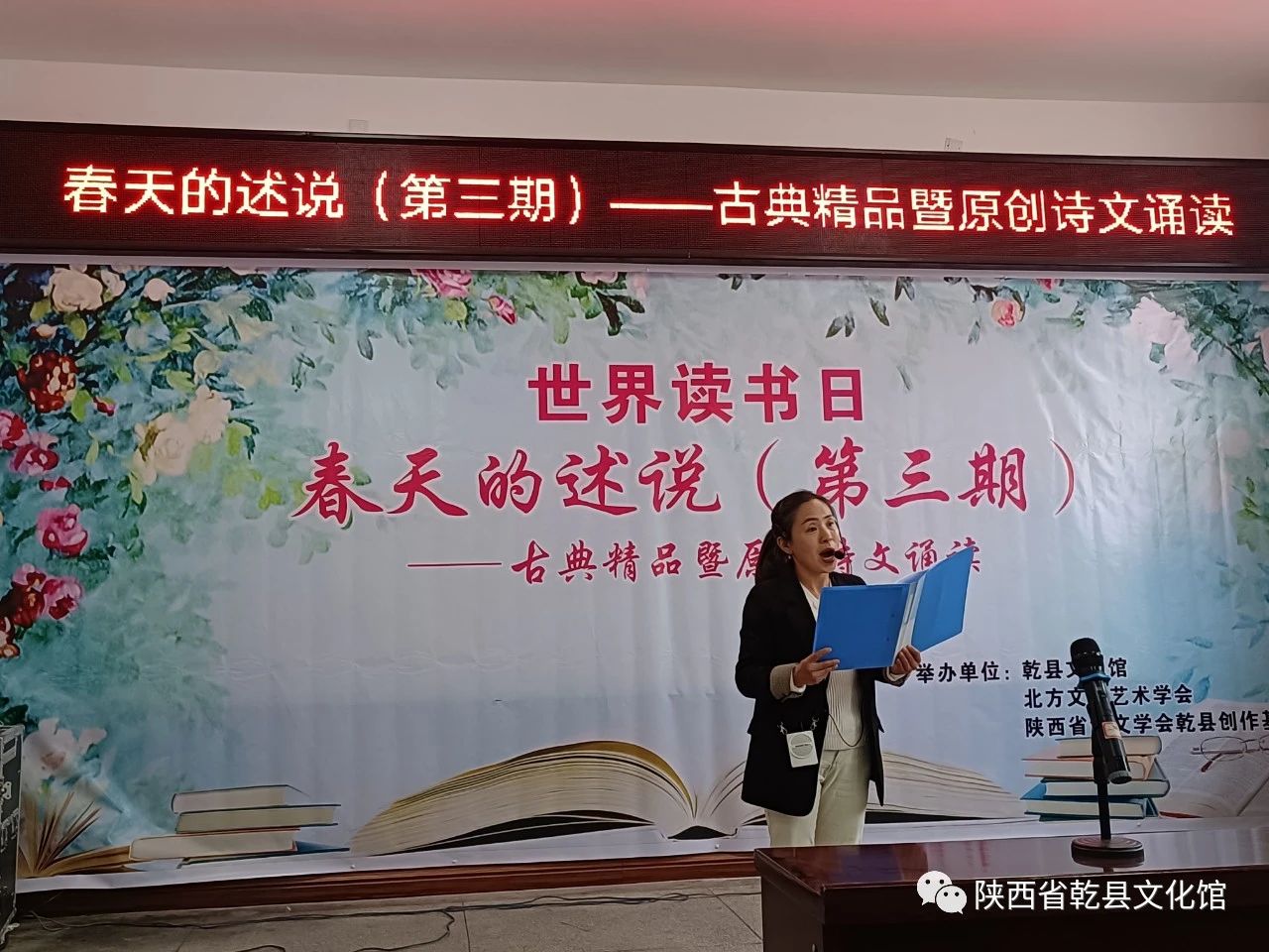 微信图片_20240312100440.jpg