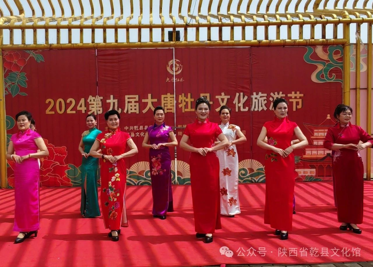 微信图片_20240531172828.jpg
