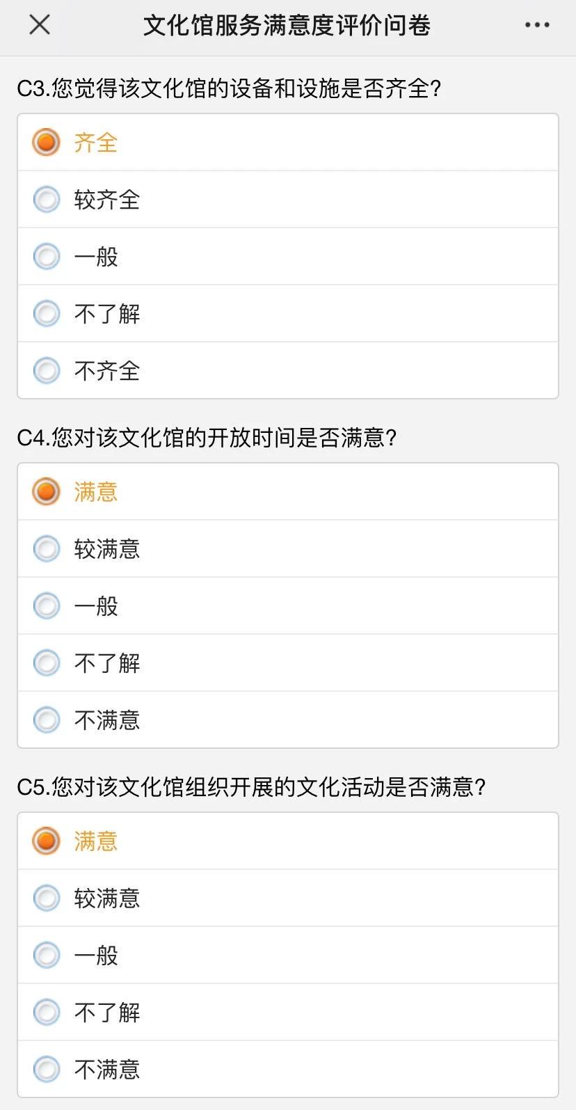 微信图片_20201016165244.jpg