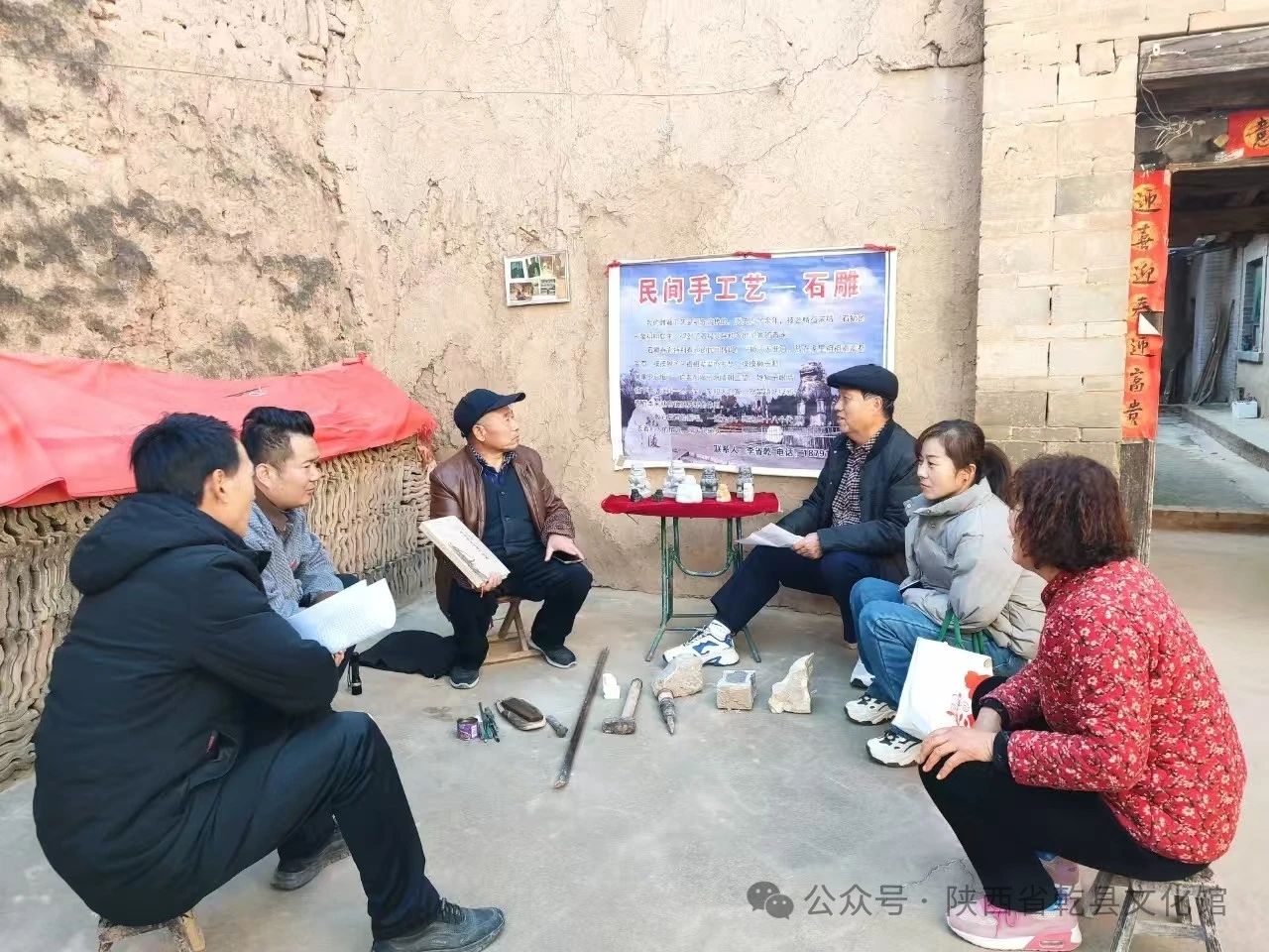 微信图片_20241229160813.jpg