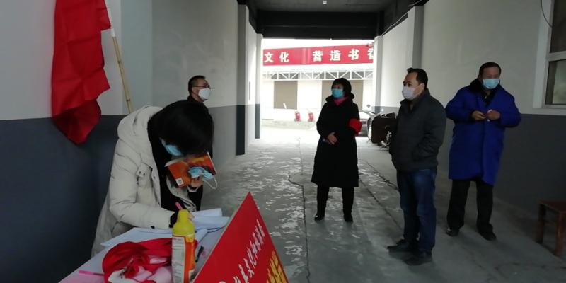微信图片_20200210170635.jpg