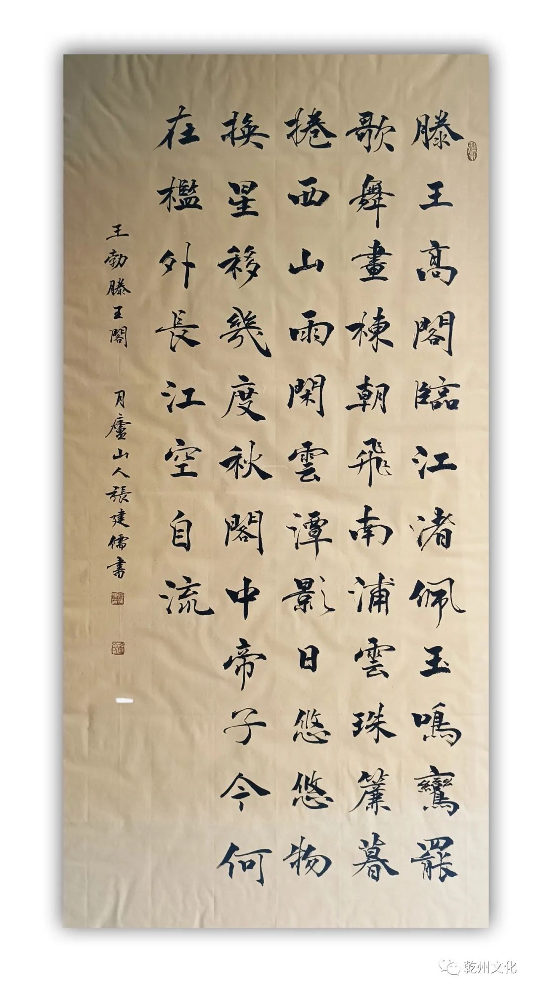 微信图片_20230215171612.jpg