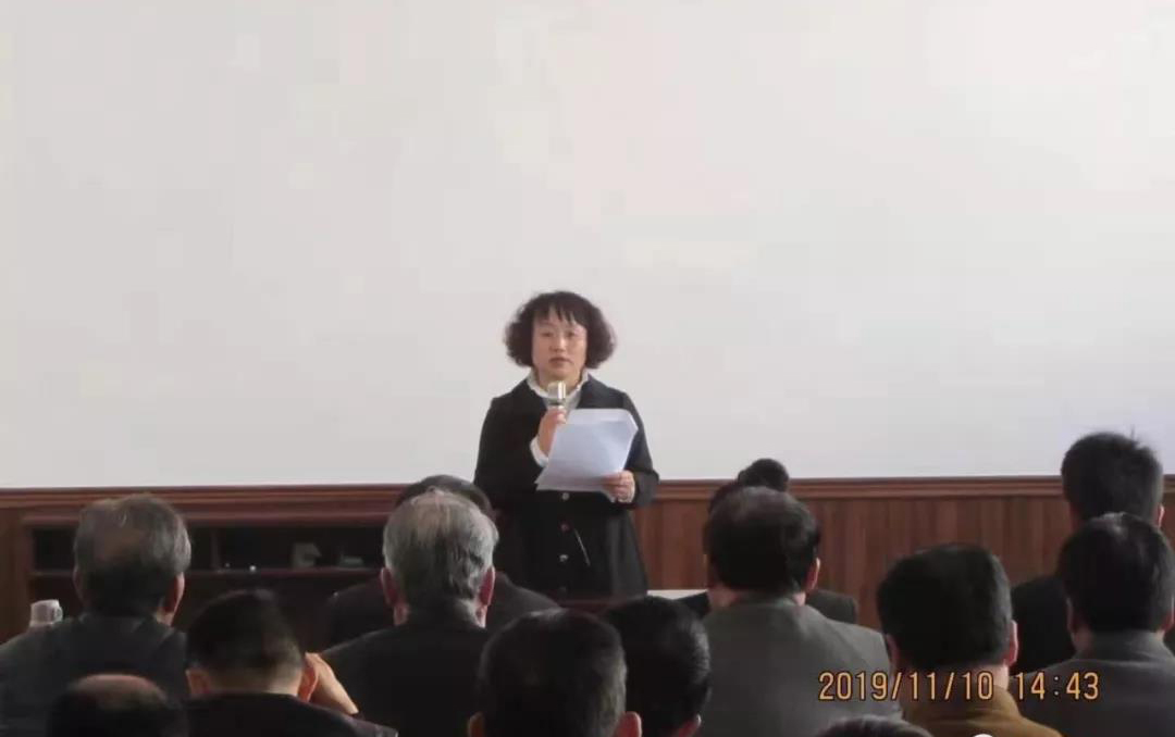 微信图片_20191113221819.jpg