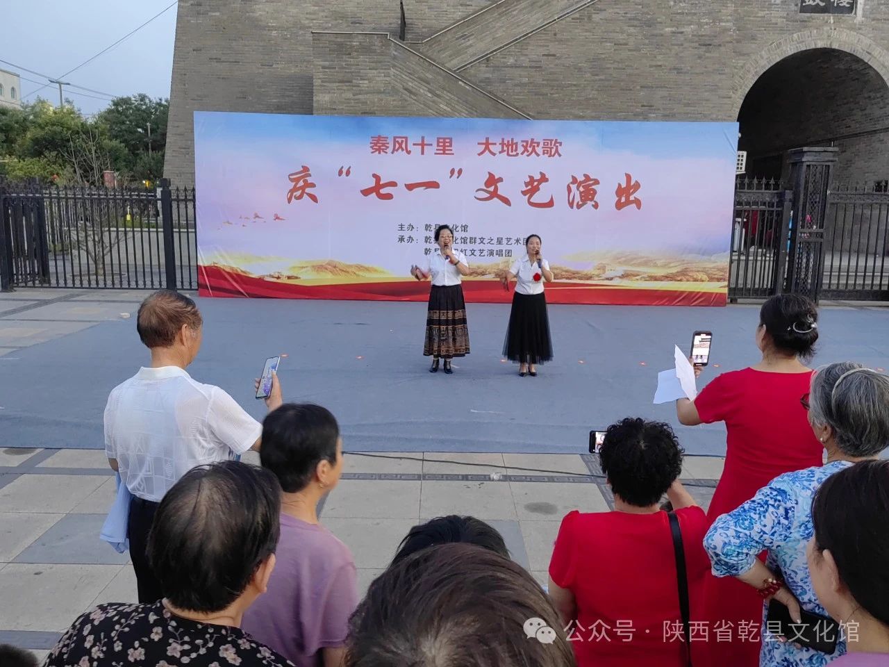 微信图片_20240812173409.jpg